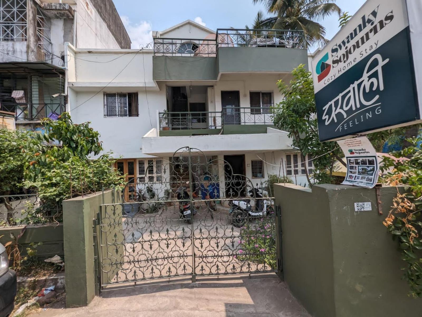 קולהאפור Swanky Sojourns Homestay 2Bhk מראה חיצוני תמונה